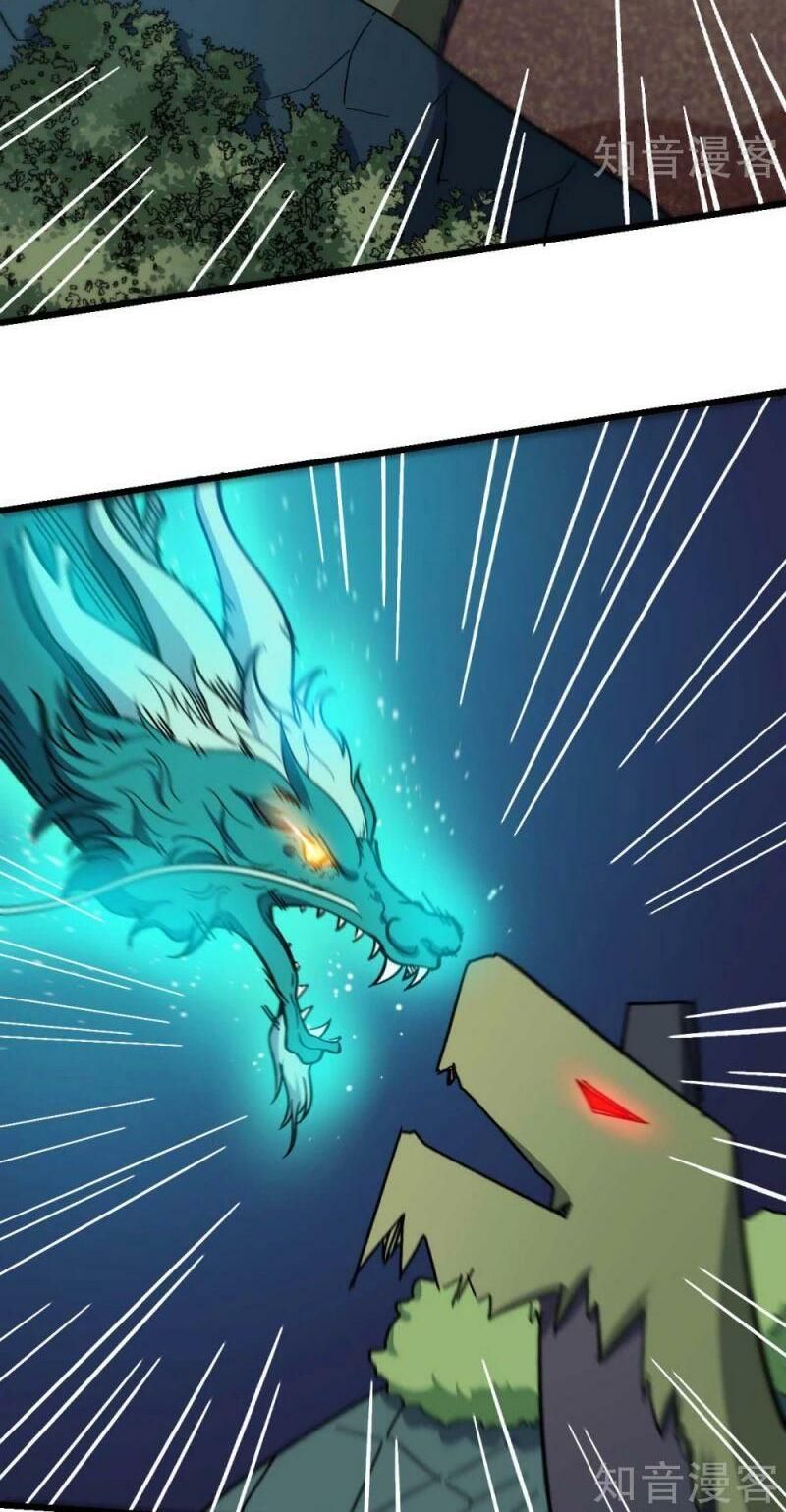 đọc truyện Vườn Trường Cuồng Sư Hệ Thống Chương 178 ảnh 22 tại Thiên Thai Truyện