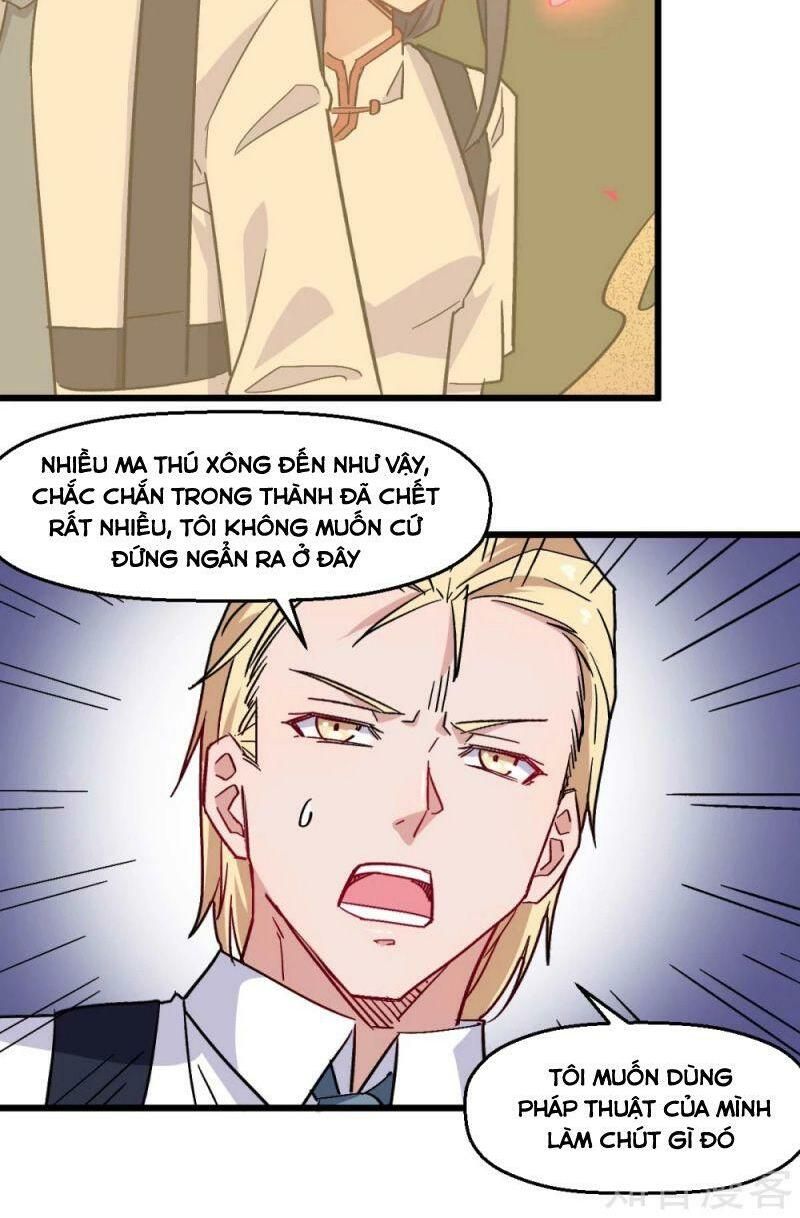 đọc truyện Vườn Trường Cuồng Sư Hệ Thống Chương 178 ảnh 6 tại Thiên Thai Truyện