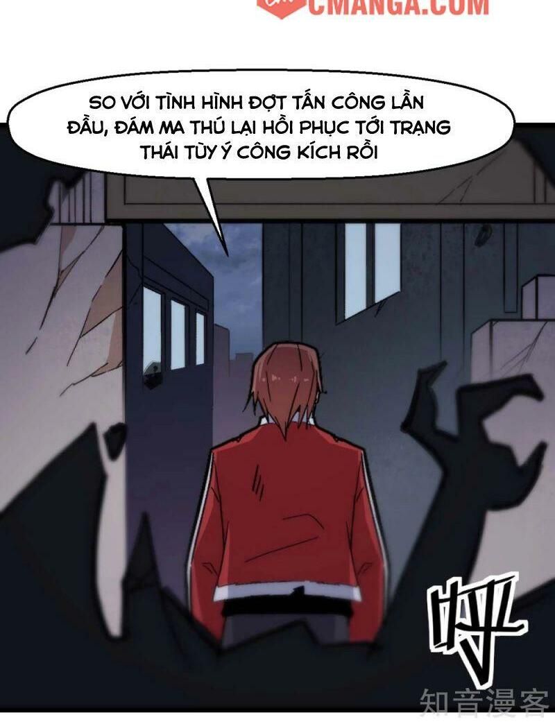 đọc truyện Vườn Trường Cuồng Sư Hệ Thống Chương 179 ảnh 19 tại Thiên Thai Truyện