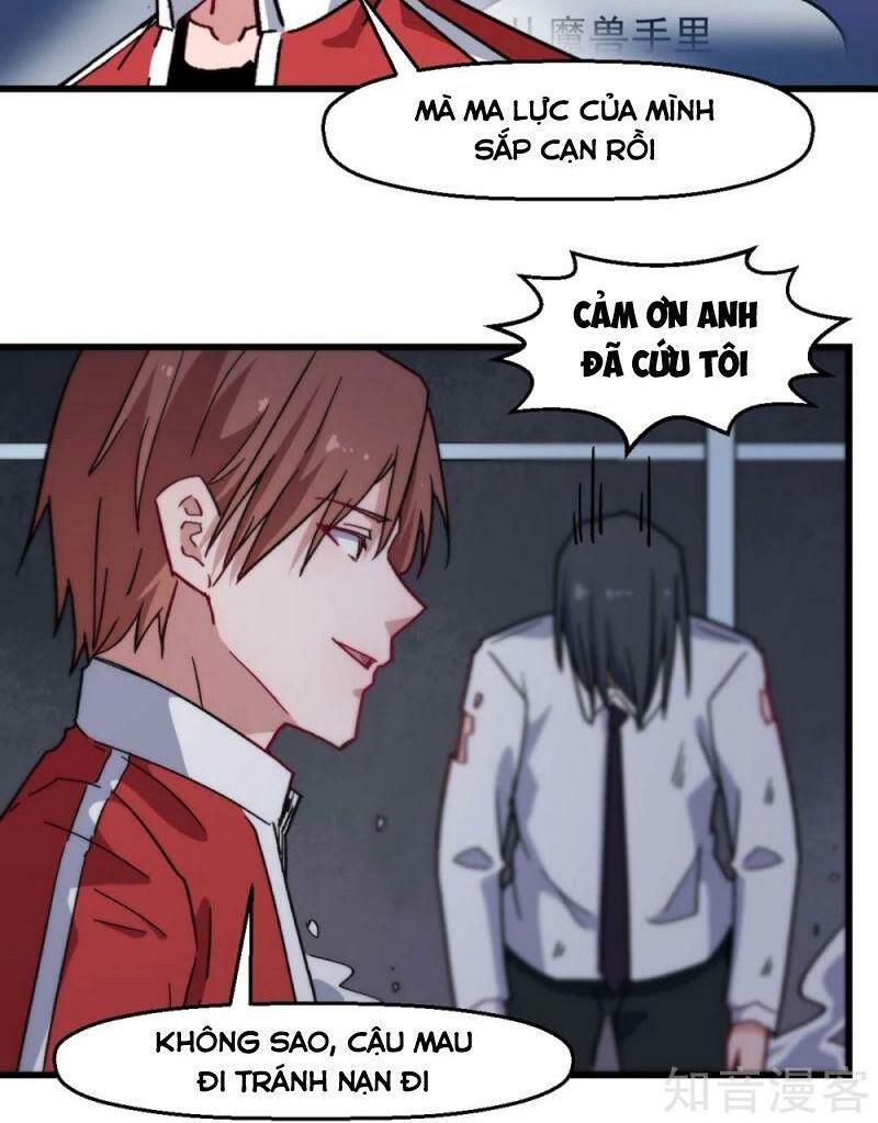 đọc truyện Vườn Trường Cuồng Sư Hệ Thống Chương 179 ảnh 21 tại Thiên Thai Truyện