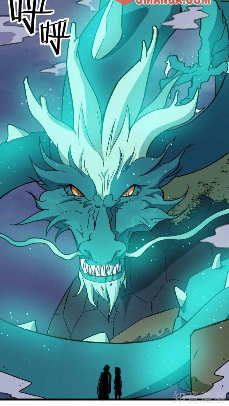 đọc truyện Vườn Trường Cuồng Sư Hệ Thống Chương 179 ảnh 4 tại Thiên Thai Truyện