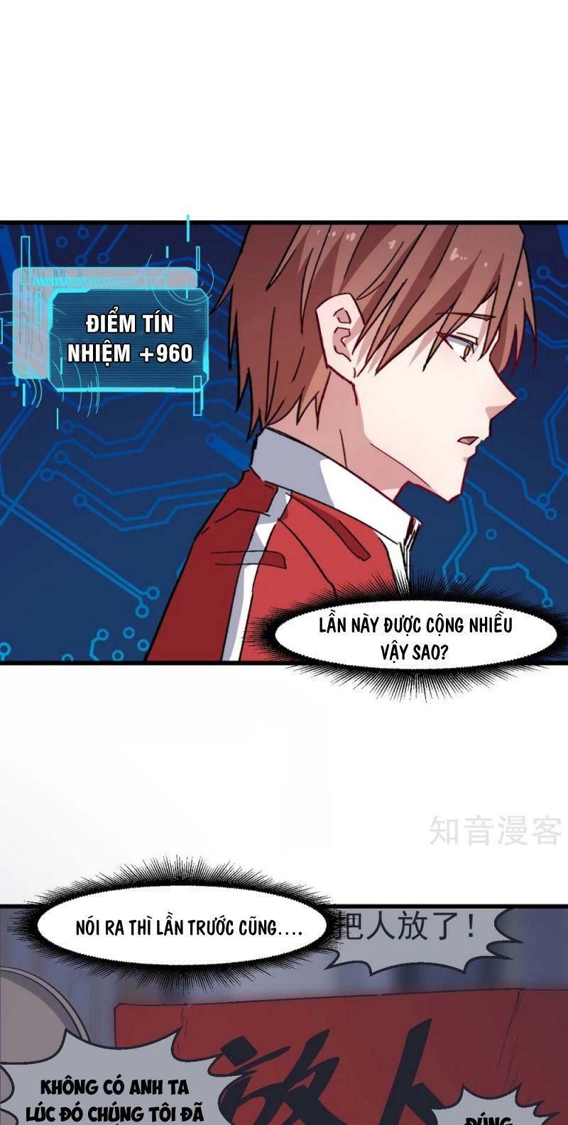 đọc truyện Vườn Trường Cuồng Sư Hệ Thống Chương 179 ảnh 22 tại Thiên Thai Truyện