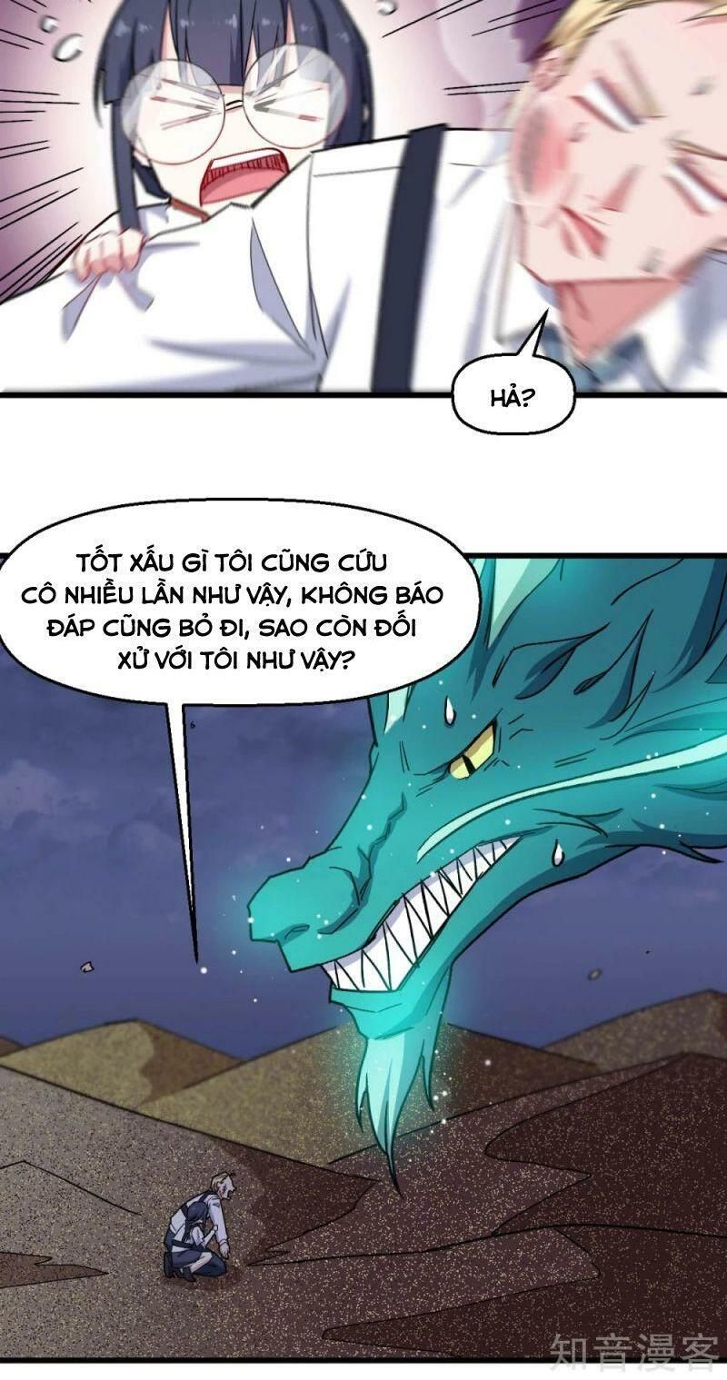 đọc truyện Vườn Trường Cuồng Sư Hệ Thống Chương 179 ảnh 8 tại Thiên Thai Truyện