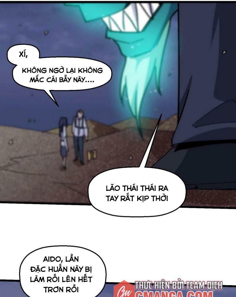 đọc truyện Vườn Trường Cuồng Sư Hệ Thống Chương 179 ảnh 11 tại Thiên Thai Truyện