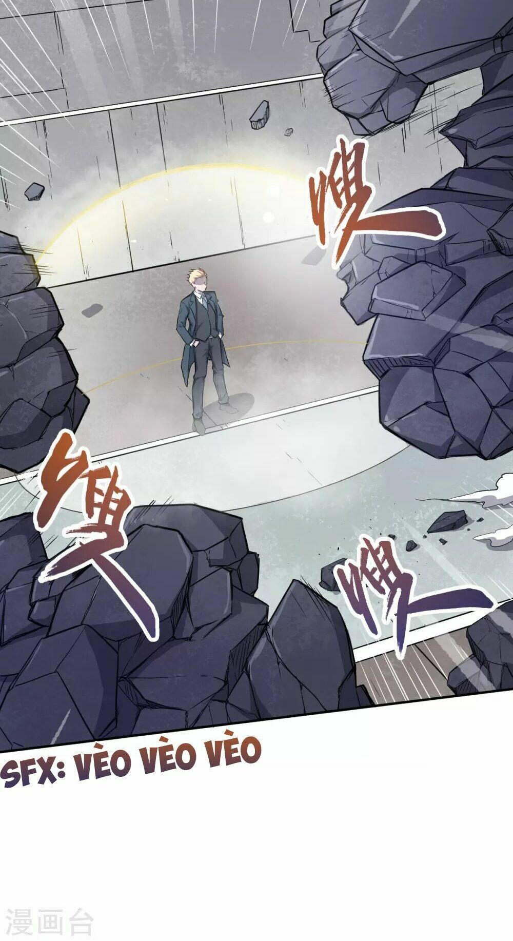 đọc truyện Vườn Trường Cuồng Sư Hệ Thống Chương 18 ảnh 14 tại Thiên Thai Truyện