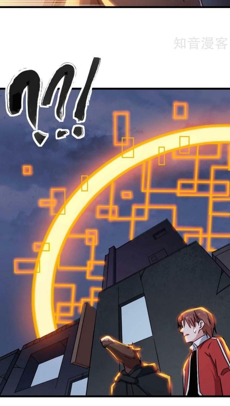 đọc truyện Vườn Trường Cuồng Sư Hệ Thống Chương 180 ảnh 16 tại Thiên Thai Truyện