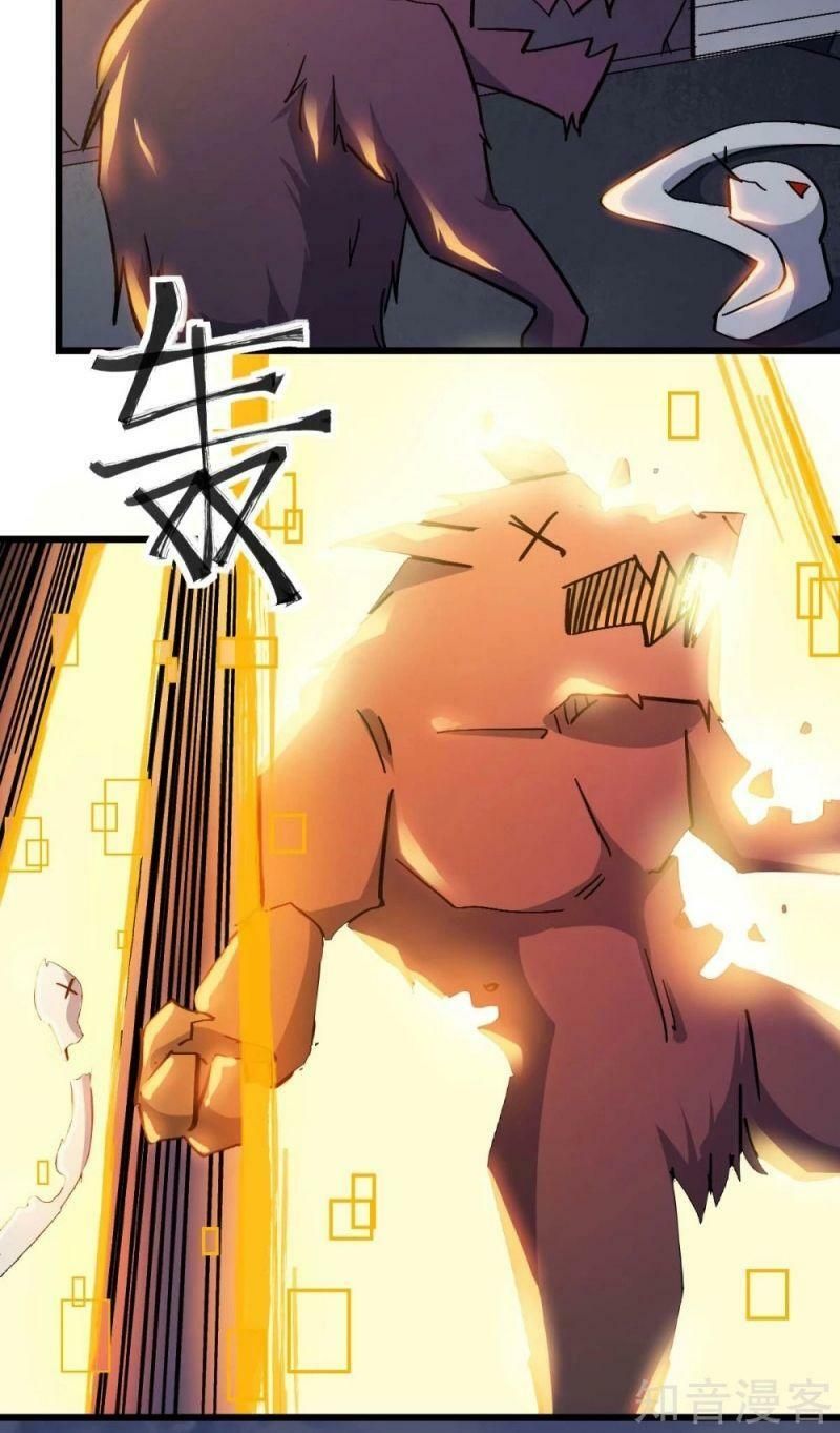 đọc truyện Vườn Trường Cuồng Sư Hệ Thống Chương 180 ảnh 18 tại Thiên Thai Truyện