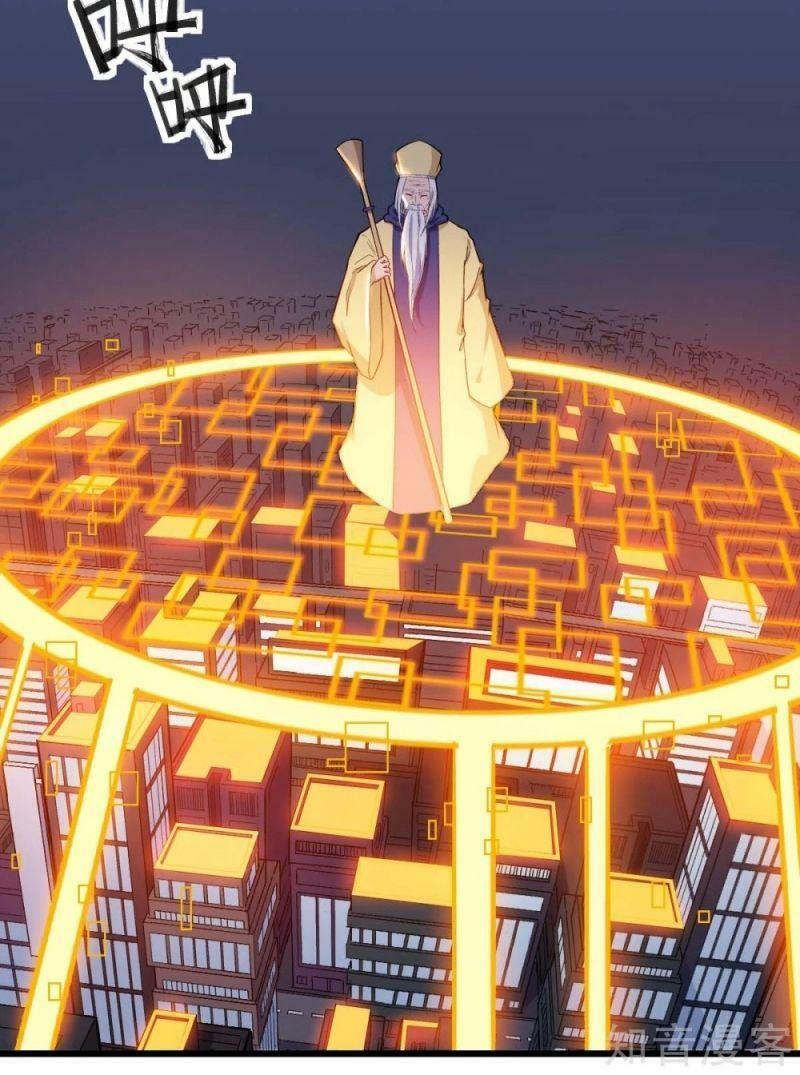 đọc truyện Vườn Trường Cuồng Sư Hệ Thống Chương 180 ảnh 20 tại Thiên Thai Truyện