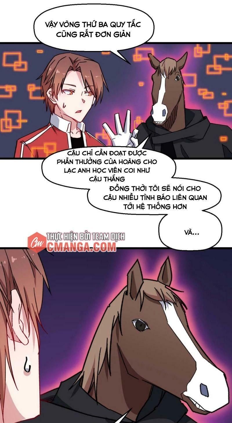 đọc truyện Vườn Trường Cuồng Sư Hệ Thống Chương 180 ảnh 25 tại Thiên Thai Truyện