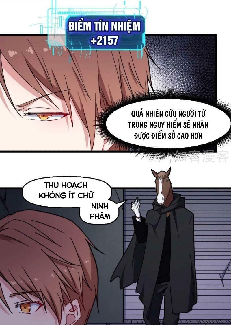 đọc truyện Vườn Trường Cuồng Sư Hệ Thống Chương 180 ảnh 5 tại Thiên Thai Truyện