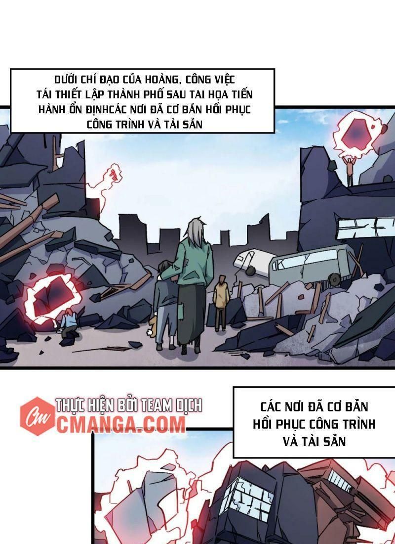 đọc truyện Vườn Trường Cuồng Sư Hệ Thống Chương 181 ảnh 3 tại Thiên Thai Truyện