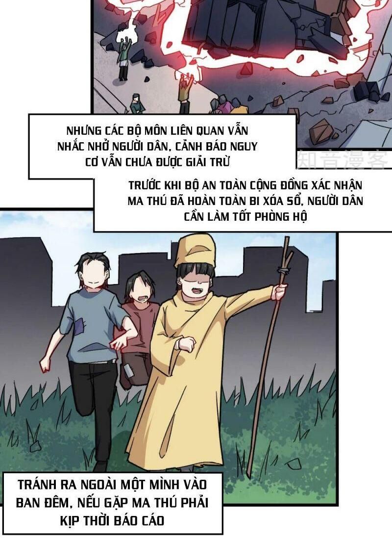 đọc truyện Vườn Trường Cuồng Sư Hệ Thống Chương 181 ảnh 4 tại Thiên Thai Truyện