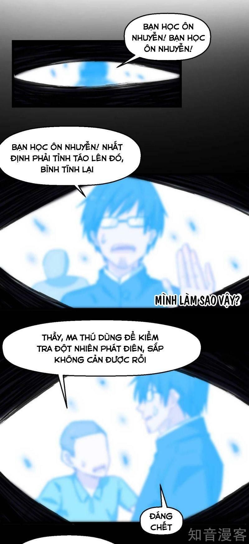 đọc truyện Vườn Trường Cuồng Sư Hệ Thống Chương 181 ảnh 7 tại Thiên Thai Truyện