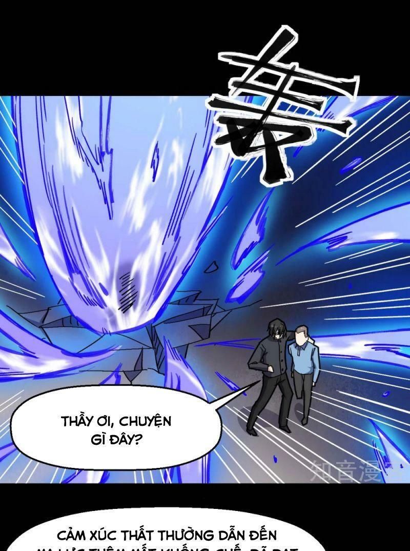 đọc truyện Vườn Trường Cuồng Sư Hệ Thống Chương 181 ảnh 11 tại Thiên Thai Truyện