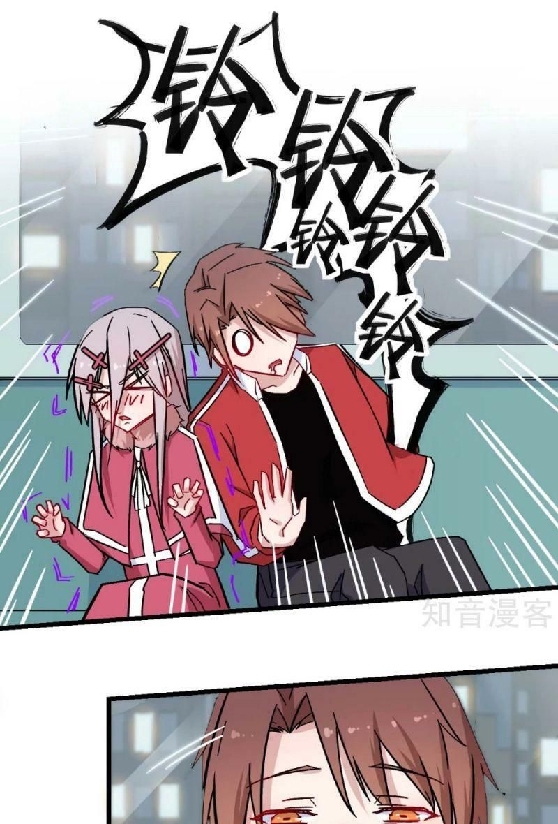 đọc truyện Vườn Trường Cuồng Sư Hệ Thống Chương 182 ảnh 14 tại Thiên Thai Truyện