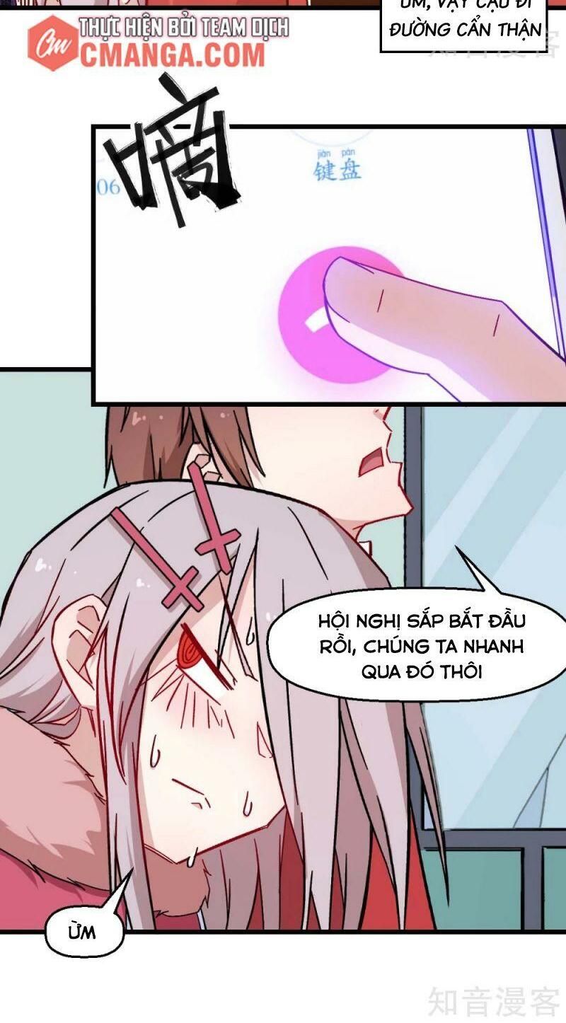 đọc truyện Vườn Trường Cuồng Sư Hệ Thống Chương 182 ảnh 17 tại Thiên Thai Truyện