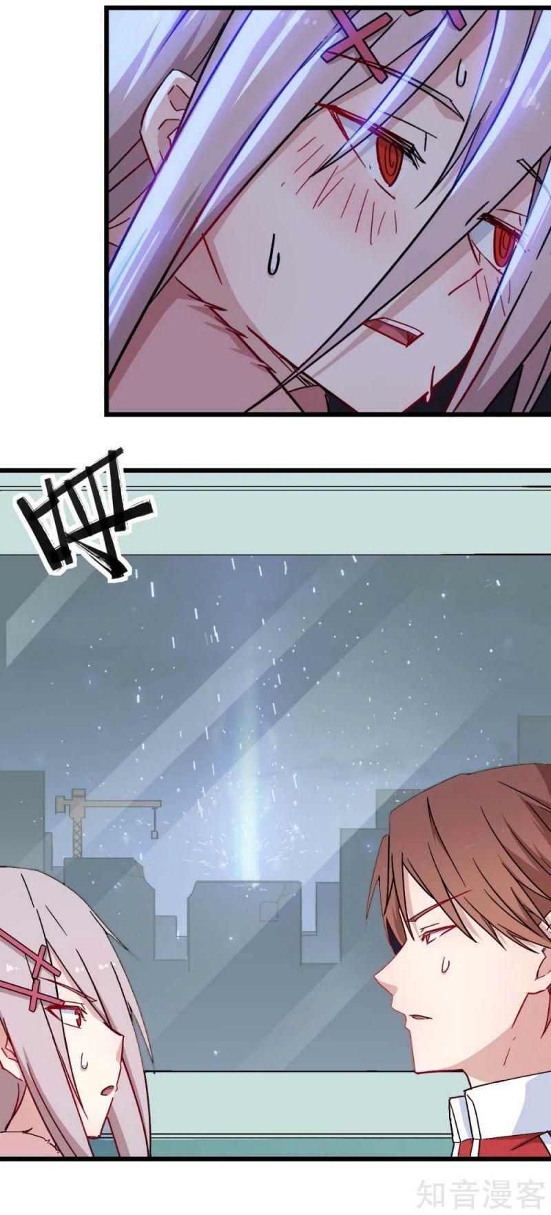 đọc truyện Vườn Trường Cuồng Sư Hệ Thống Chương 182 ảnh 18 tại Thiên Thai Truyện