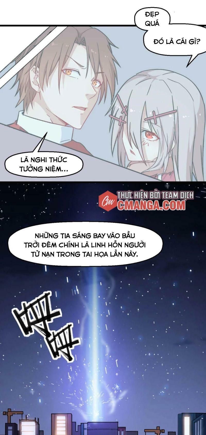 đọc truyện Vườn Trường Cuồng Sư Hệ Thống Chương 182 ảnh 19 tại Thiên Thai Truyện