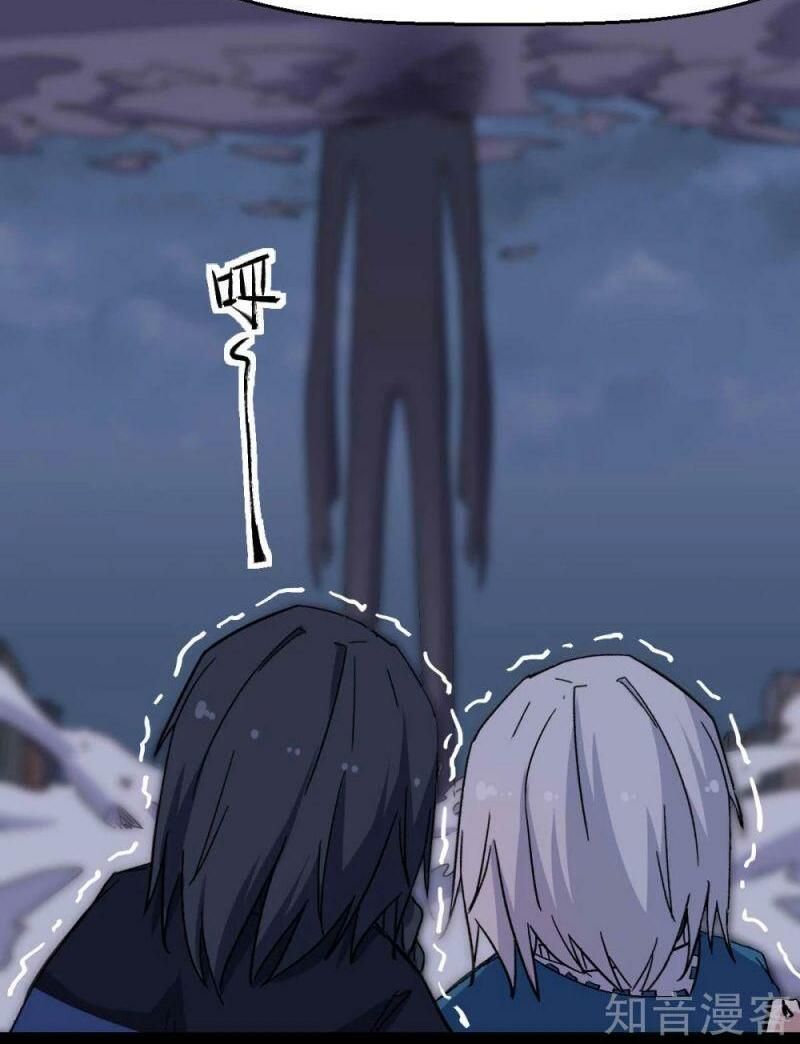 đọc truyện Vườn Trường Cuồng Sư Hệ Thống Chương 183 ảnh 12 tại Thiên Thai Truyện