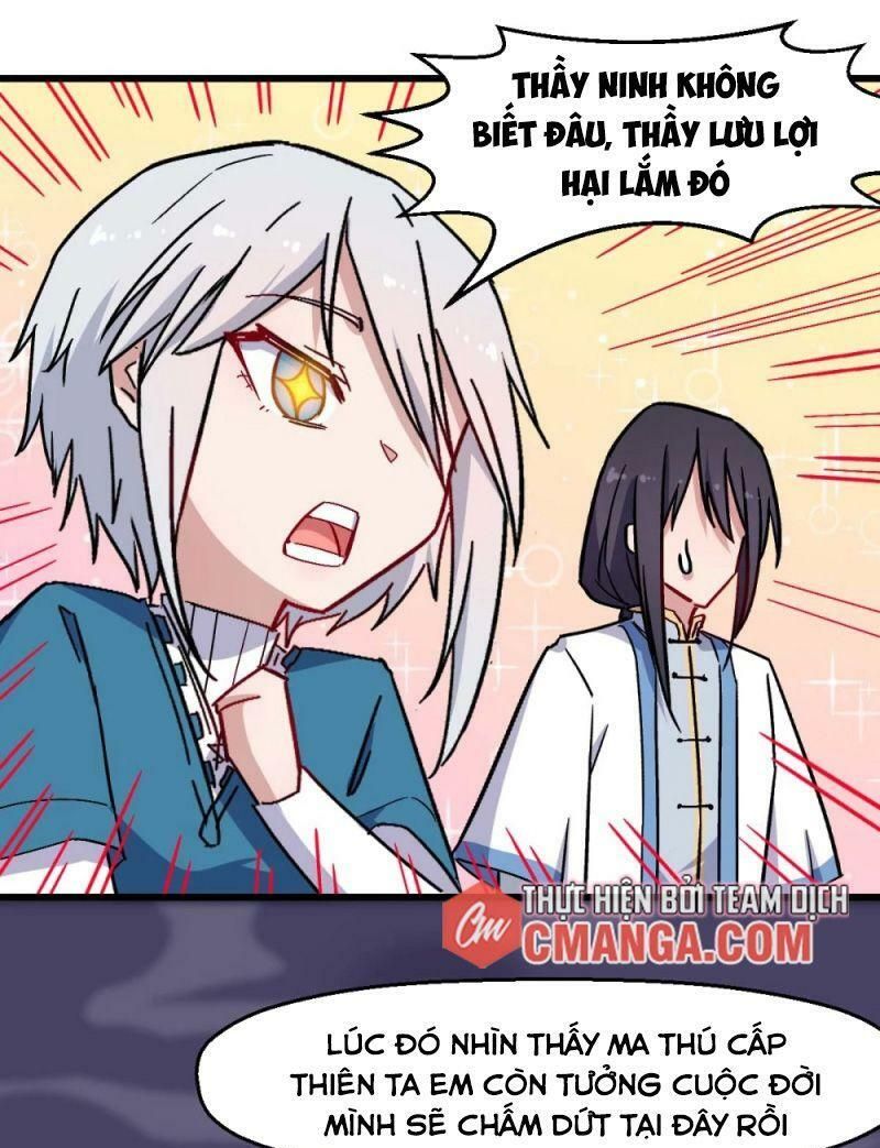 đọc truyện Vườn Trường Cuồng Sư Hệ Thống Chương 183 ảnh 11 tại Thiên Thai Truyện