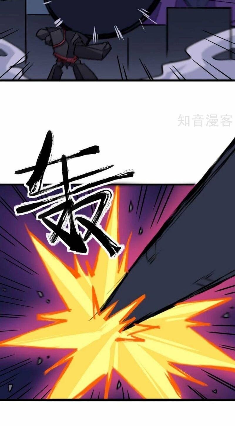 đọc truyện Vườn Trường Cuồng Sư Hệ Thống Chương 184 ảnh 14 tại Thiên Thai Truyện