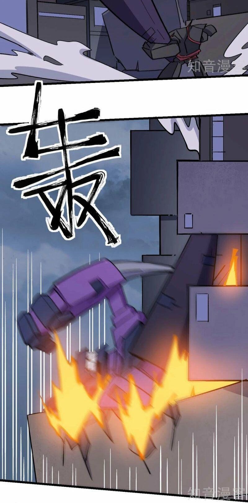 đọc truyện Vườn Trường Cuồng Sư Hệ Thống Chương 184 ảnh 18 tại Thiên Thai Truyện