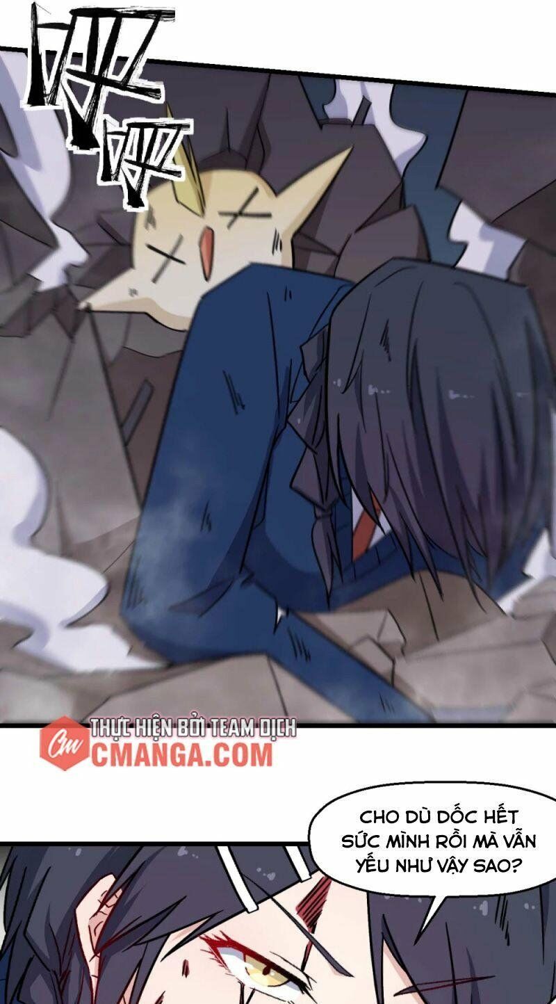 đọc truyện Vườn Trường Cuồng Sư Hệ Thống Chương 184 ảnh 19 tại Thiên Thai Truyện