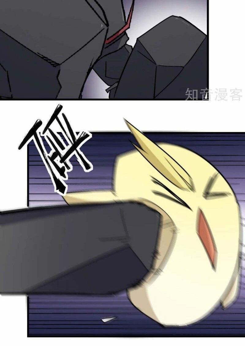 đọc truyện Vườn Trường Cuồng Sư Hệ Thống Chương 184 ảnh 8 tại Thiên Thai Truyện