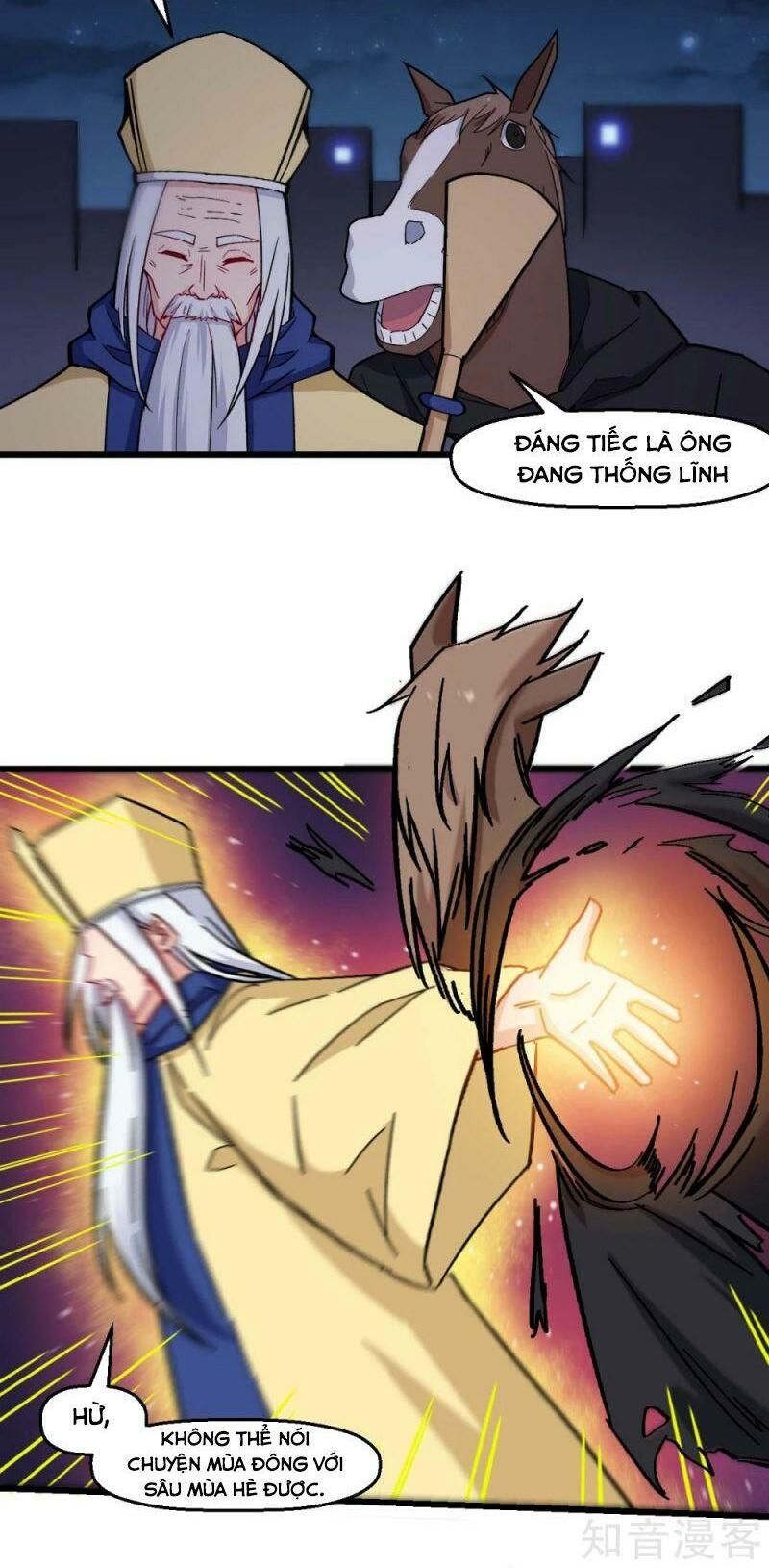 đọc truyện Vườn Trường Cuồng Sư Hệ Thống Chương 185 ảnh 20 tại Thiên Thai Truyện