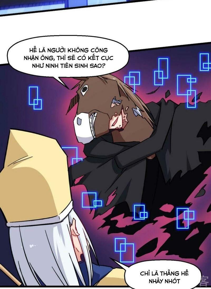 đọc truyện Vườn Trường Cuồng Sư Hệ Thống Chương 185 ảnh 22 tại Thiên Thai Truyện