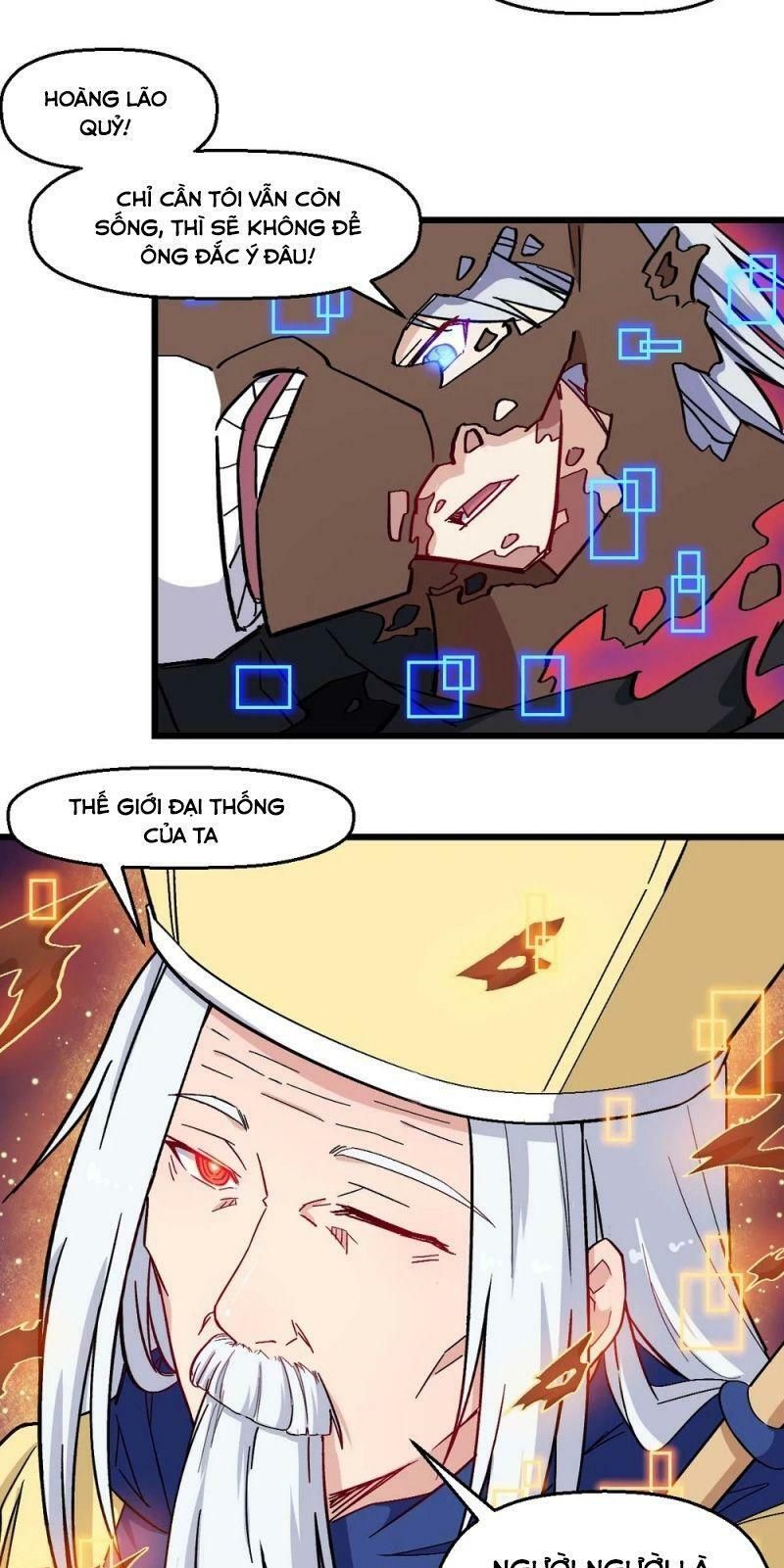 đọc truyện Vườn Trường Cuồng Sư Hệ Thống Chương 185 ảnh 23 tại Thiên Thai Truyện