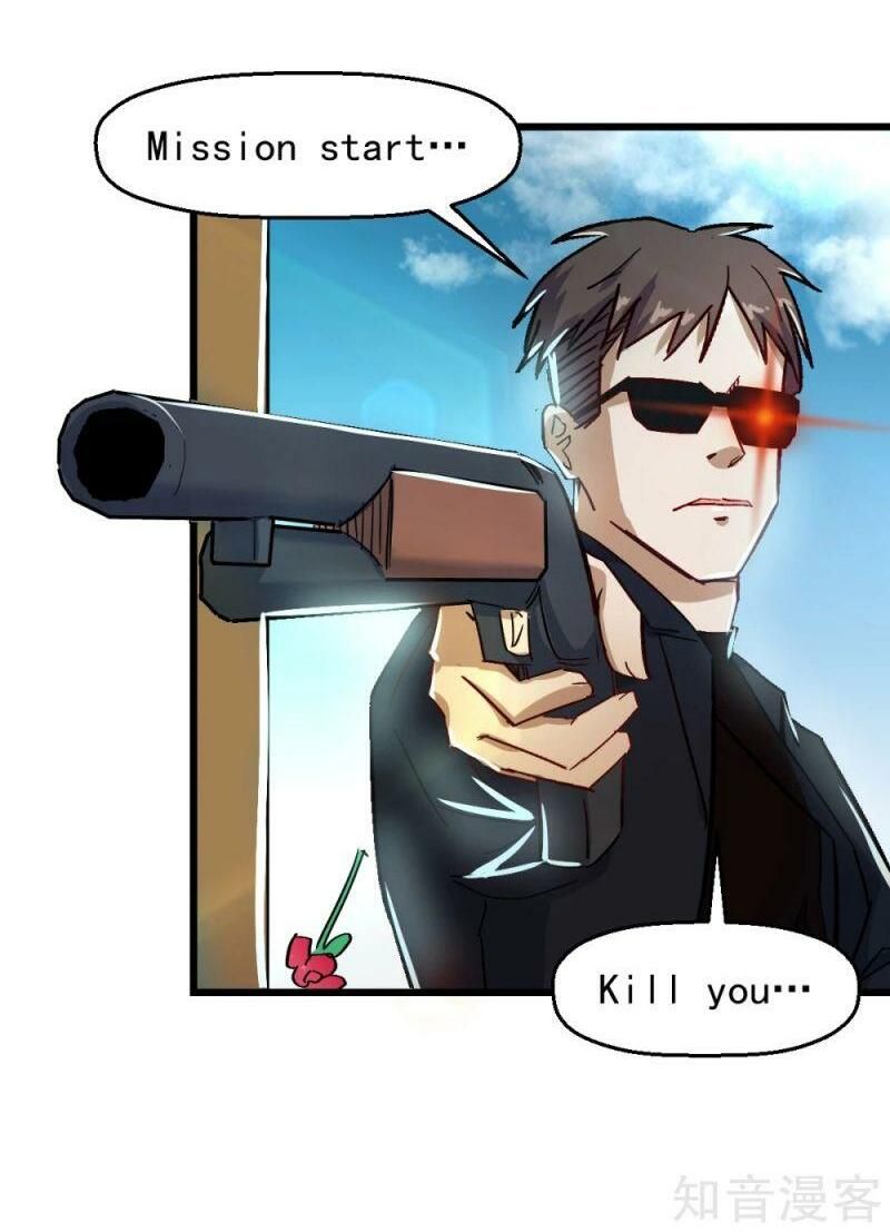 đọc truyện Vườn Trường Cuồng Sư Hệ Thống Chương 186 ảnh 14 tại Thiên Thai Truyện