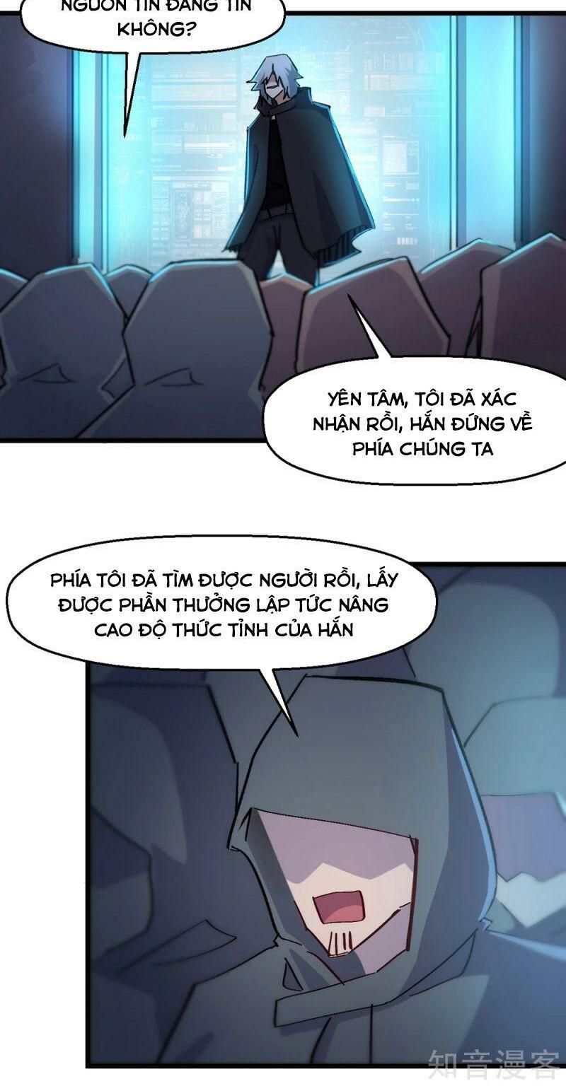 đọc truyện Vườn Trường Cuồng Sư Hệ Thống Chương 186 ảnh 18 tại Thiên Thai Truyện