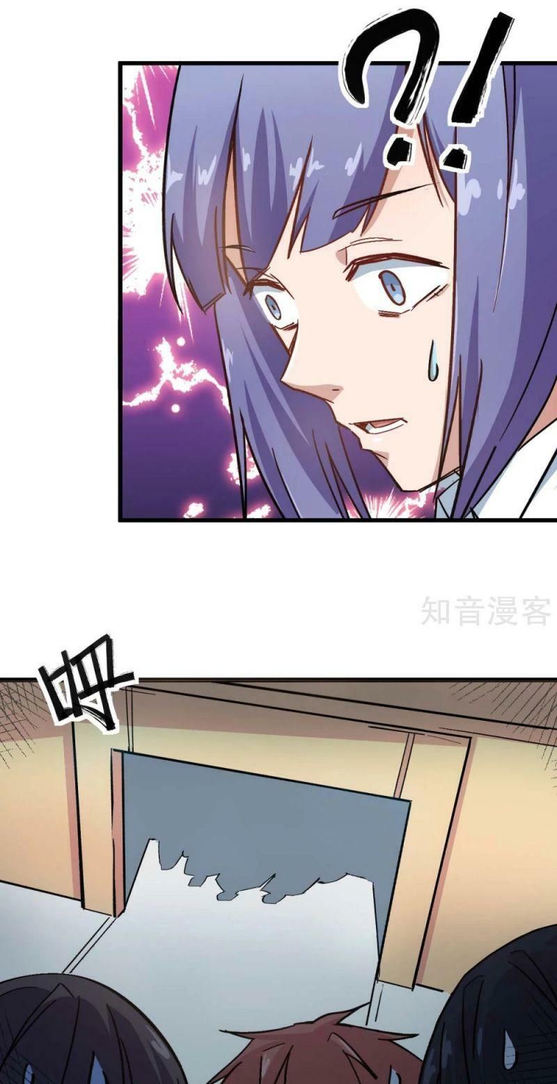 đọc truyện Vườn Trường Cuồng Sư Hệ Thống Chương 187 ảnh 15 tại Thiên Thai Truyện