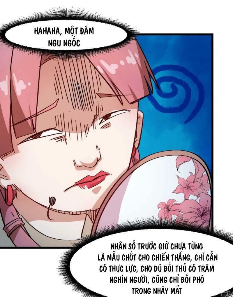 đọc truyện Vườn Trường Cuồng Sư Hệ Thống Chương 187 ảnh 20 tại Thiên Thai Truyện