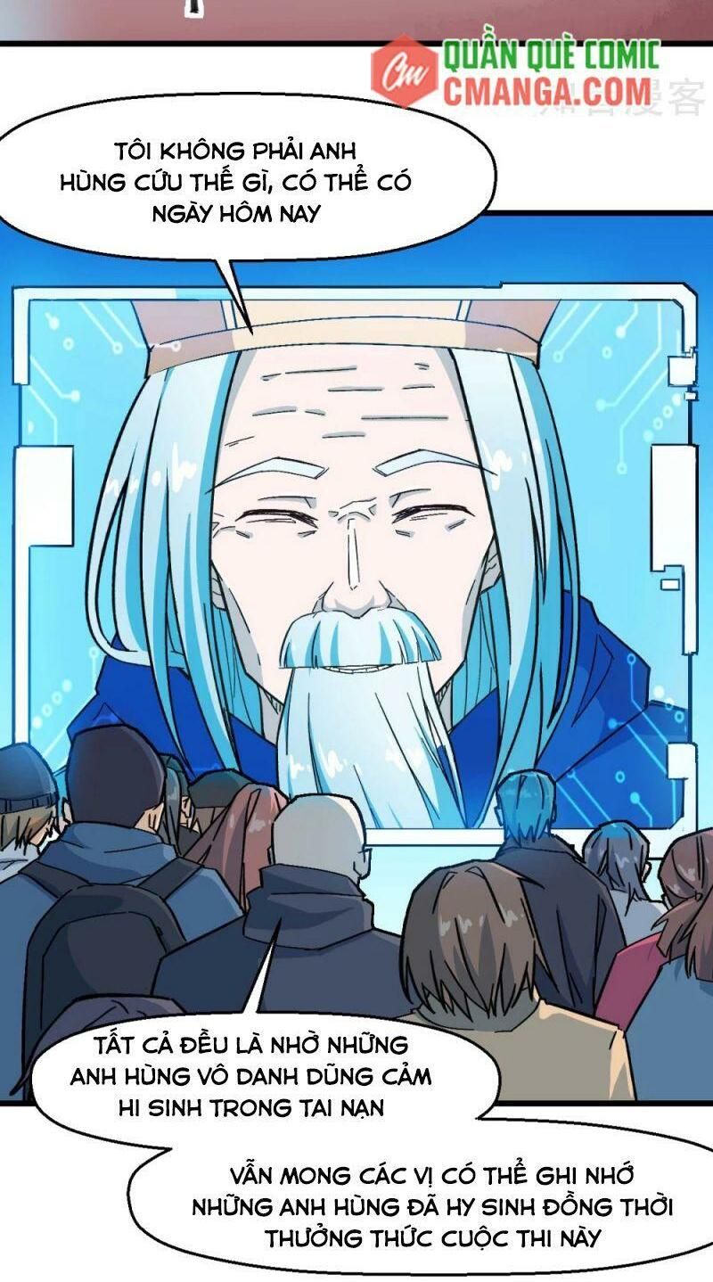 đọc truyện Vườn Trường Cuồng Sư Hệ Thống Chương 187 ảnh 9 tại Thiên Thai Truyện