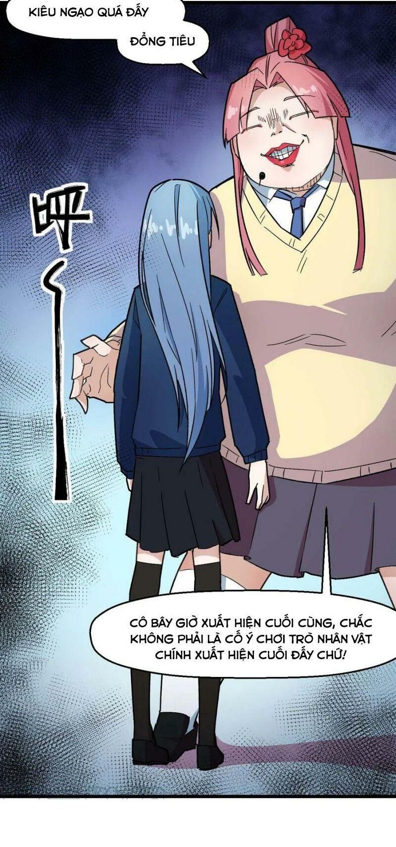 đọc truyện Vườn Trường Cuồng Sư Hệ Thống Chương 189 ảnh 4 tại Thiên Thai Truyện