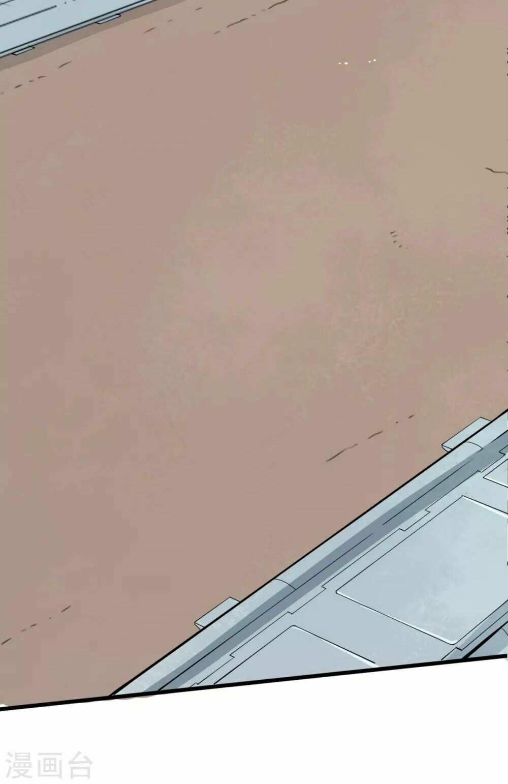 đọc truyện Vườn Trường Cuồng Sư Hệ Thống Chương 19 ảnh 6 tại Thiên Thai Truyện