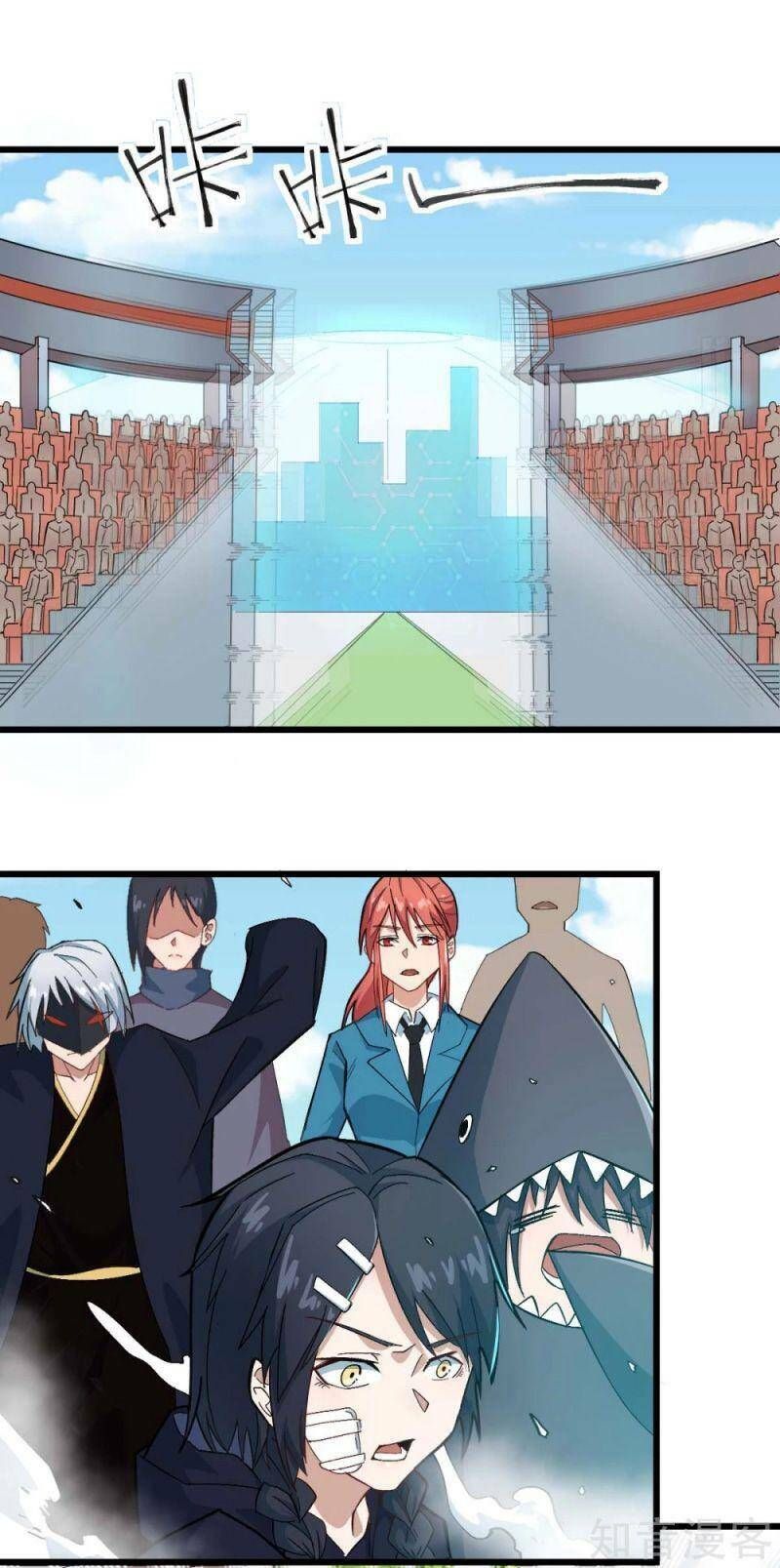 đọc truyện Vườn Trường Cuồng Sư Hệ Thống Chương 190 ảnh 4 tại Thiên Thai Truyện