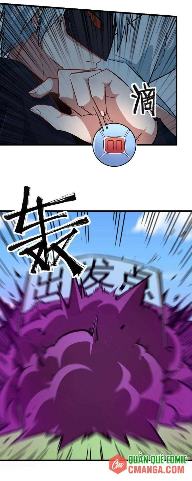 đọc truyện Vườn Trường Cuồng Sư Hệ Thống Chương 190 ảnh 11 tại Thiên Thai Truyện