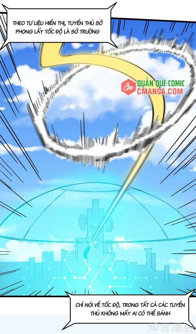 đọc truyện Vườn Trường Cuồng Sư Hệ Thống Chương 191 ảnh 13 tại Thiên Thai Truyện