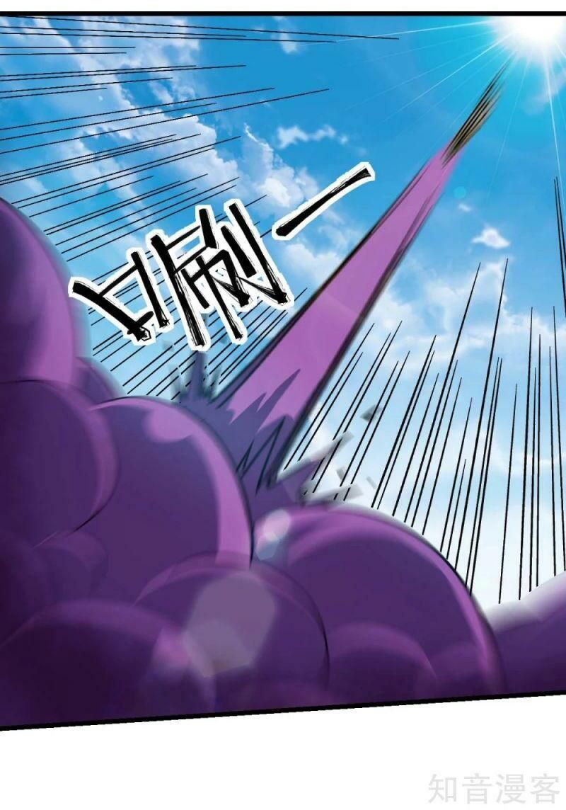 đọc truyện Vườn Trường Cuồng Sư Hệ Thống Chương 191 ảnh 10 tại Thiên Thai Truyện