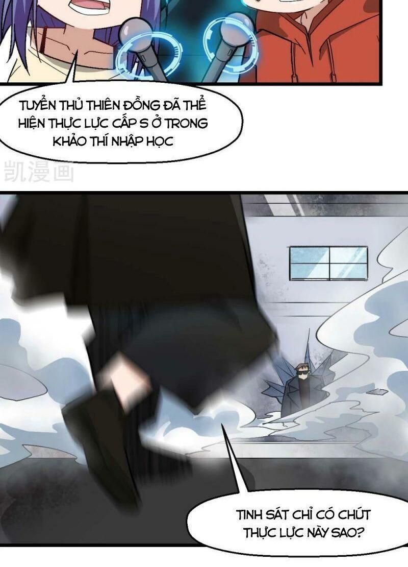 đọc truyện Vườn Trường Cuồng Sư Hệ Thống Chương 192 ảnh 12 tại Thiên Thai Truyện