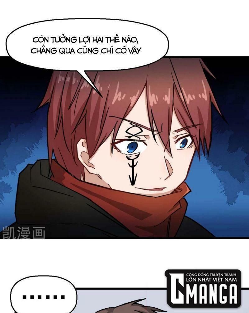 đọc truyện Vườn Trường Cuồng Sư Hệ Thống Chương 192 ảnh 13 tại Thiên Thai Truyện