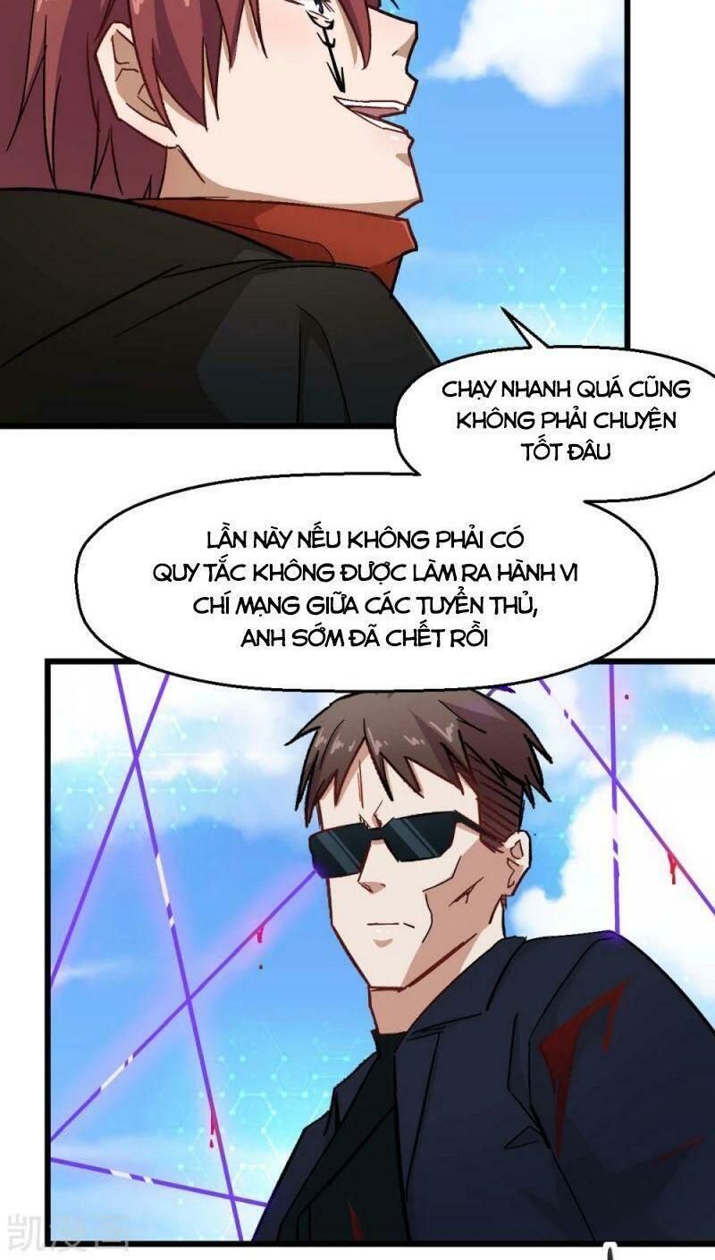 đọc truyện Vườn Trường Cuồng Sư Hệ Thống Chương 192 ảnh 18 tại Thiên Thai Truyện