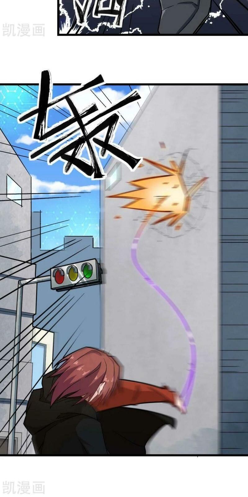 đọc truyện Vườn Trường Cuồng Sư Hệ Thống Chương 192 ảnh 22 tại Thiên Thai Truyện