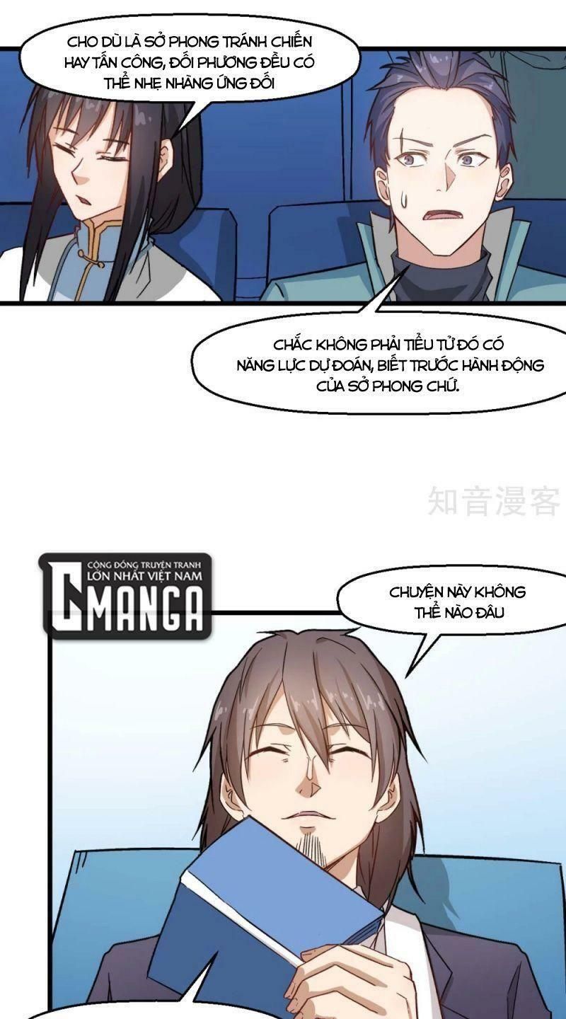 đọc truyện Vườn Trường Cuồng Sư Hệ Thống Chương 193 ảnh 15 tại Thiên Thai Truyện