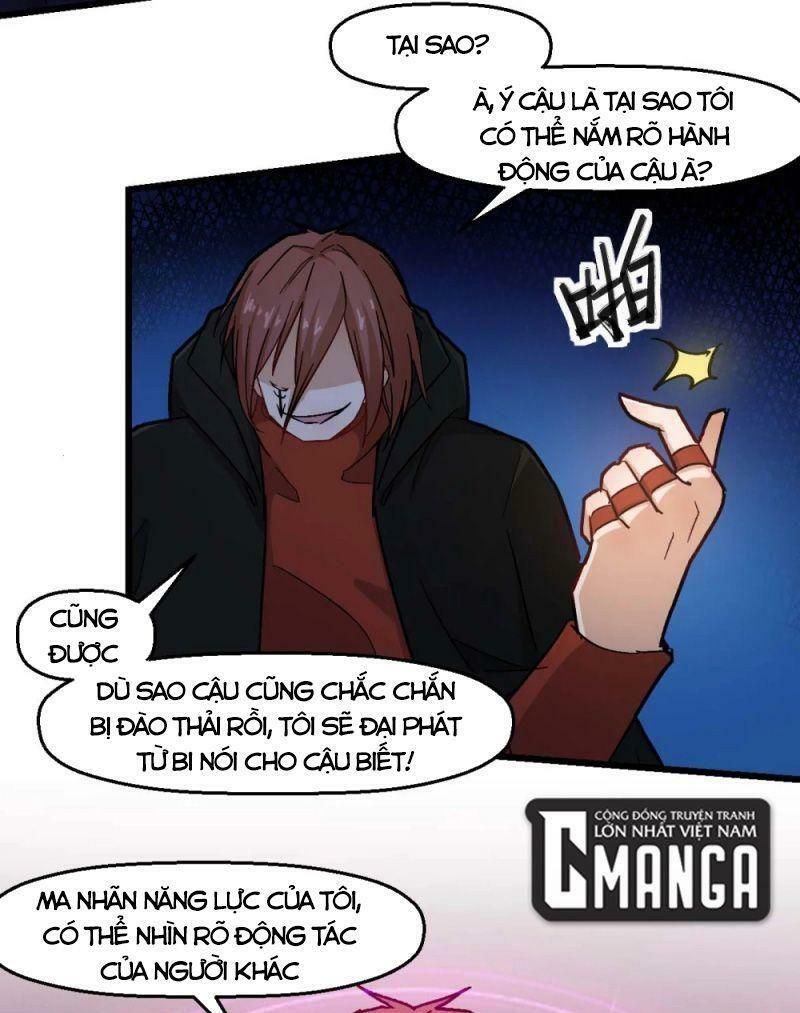 đọc truyện Vườn Trường Cuồng Sư Hệ Thống Chương 193 ảnh 19 tại Thiên Thai Truyện