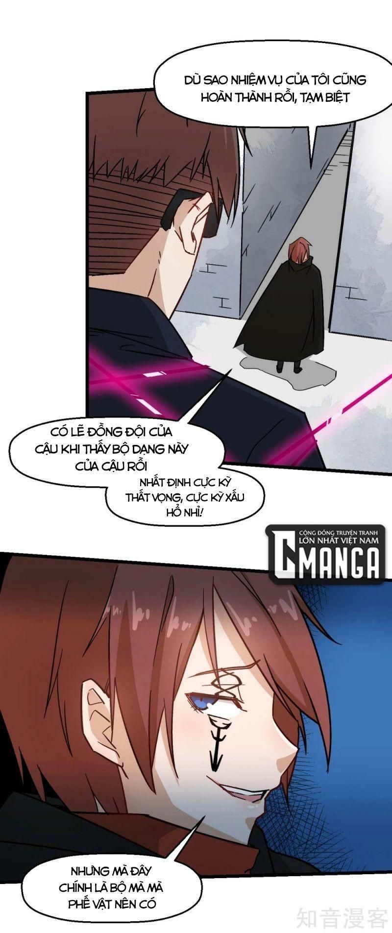 đọc truyện Vườn Trường Cuồng Sư Hệ Thống Chương 193 ảnh 23 tại Thiên Thai Truyện