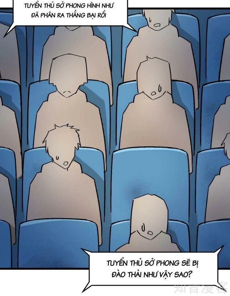 đọc truyện Vườn Trường Cuồng Sư Hệ Thống Chương 193 ảnh 25 tại Thiên Thai Truyện